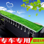 Qingling Isuzu 100P600P700PM100KV100KV600M600 Giant Coffee Collar Coffee Dashboard Light-Proof Pad