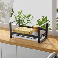【YIDEA HONGKONG】Sponge Soap Holder | Kitchen Sink Caddy Organizer | Dish Sponge Caddy and Soap Dispenser Caddy with Front Drip Tray | Sink Tray Drainer Rack for countertop