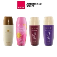 Avon Womens Deodorant 40ml ( Far Away / Glamour / Imari Bold / Imari Seduction / Haiku / and more)