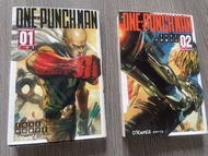 ONE-PUNCH MAN 01-02 一拳超人（香港中文版）漫畫
