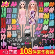 New Product Bameng Doll Suit Female Princess Children's Toy Clothes Skirt Doll Birthday Gift Female 