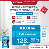 KIOXIA Camera and Phone Dedicated Memory Card Capacity 256GB/128GB/64GB/32GB Exceria/Exceria G2