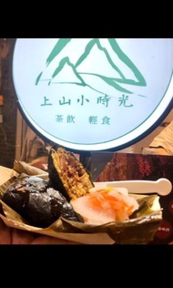 原住民小米粽（阿拜）-連葉子都可以吃的粽子
