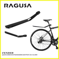 【hot sale】 Ragusa Fender MTB Mudguard Bike like RC50