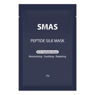 10 pcs SMAS PEPTIDE SILK MASK 25g/sheet