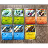 Pokemon TCG S-Chinese Set of 7 Card  Pikachu Sprigatito Fuecoco Quaxly Holo NM