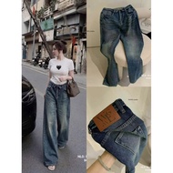 MyllinoK Long, plain, fold-over jeans Qc tag Wgwe l1 9090