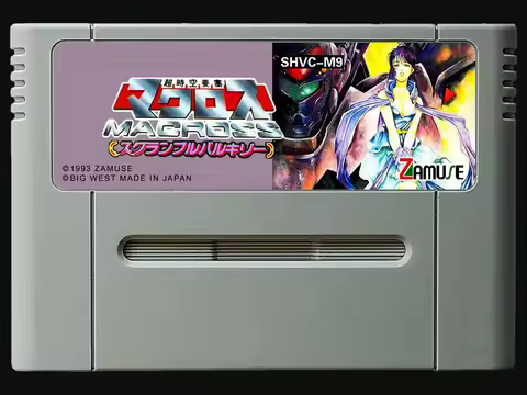 game cards : Macross - Scrambled Valkyrie ( Japanese NTSC Version!! )