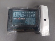 SEGA SATURN 擴充記憶卡 4MB
