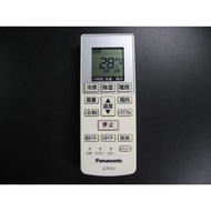 Panasonic air conditioner remote control A75C4269 【SHIPPED FROM JAPAN】