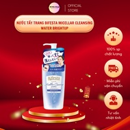 Bifesta Micellar Cleansing Water Brightup