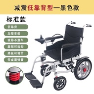 🚢Factory Manual Wheelchair Multi-Functional Wholesale Thickened Steel Tube Elderly Wheelchair Folding Lightweight Belt C