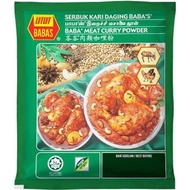 Baba's Meat Curry Powder 1kg