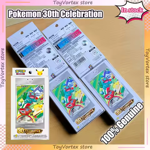 In Stock Original Pokemon Trading Card PTCG 151 Vol.1 Ptcg Gem Pack Chinese Version Collections PKM 