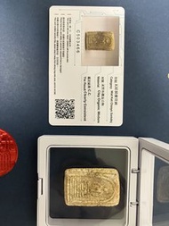 阿贊多崇迪  屈杰猜優  7層崇迪佛牌 BE2400-2405 (有科學報告）