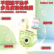 VP9 Toy Bubble Machine Metal Style Toy Bubble Machine Adult Boy Game Toy Bubble Machine Summer Outdo