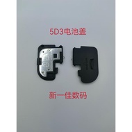 Canon 5D3 5d3 Camera Battery Cover Battery Cover Camera Repair Parts Battery Compartment Cover Good 