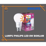 PUTIH Philips 8w LED Bulb 8w/Philips White 8w 8watt LED Bulb