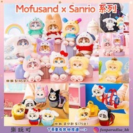 ✨預訂✨Mofusand x Sanrio系列 三麗鷗 鯊魚貓 貓福珊迪 貓 公仔掛飾 毛絨公仔掛飾 掛件 吊飾 匙扣 斜孭袋 手提袋 索袋 收納包 絎縫雲朵 Memo Pad 便簽 泡泡貼紙 原子筆