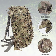 Backpack Camouflage Cover Military Fan Outdoor Backpack Cover CP Multi-Ground Camouflage 60L80L Ligh