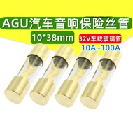 Ready stock* 1Pcs 10A / 15A / 20A / 25A / 30A / 40A / 50A / 60A / 70A / 80A / 100A Car Audio Power Amplifier Glass AGU Nickel Plated Fuse