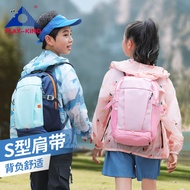 16L Kids Outdoor Backpack - Lightweight Foldable Hiking Pack for School & Travel - Beg Sekolah & Rin