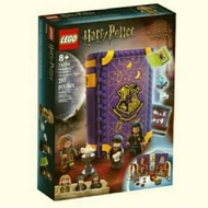 Lego 76396 hogwarts moment Division class