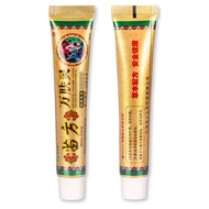 Huatuo Baiful Antibacterial Cream North-South Communication Miao Fang Wan Fu Ling Ointment Cream 18g
