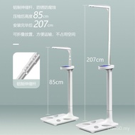 Weight Factory Height Scale Measuring Height Height Wholesale Electronic Scale Bluetooth Ultrawave W