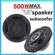 COD Pcinener Speaker Subwoofer Mobil 6 Inch HiFi 500 W 2PCS  TS 1672 / speaker mobil super full bas 6 inch 12 inch subwoofer 8 inch 10 inch murah avansa apv advance ayla agla / speaker mobil bluetooth box belakang bmw boston bass tube serbaguna terbaik