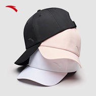 ANTA BASIC Unisex Caps Sports Hats 1924E7251 Official Store
