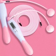 Favorite Price MIISOO Jump Rope Counting Jump Skipping Rope Premium