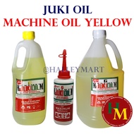 [JUKI]  Sewing Machine  Oils (Yellow)  -Different Sizes