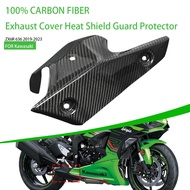 Fairing Motorcycle For Kawasaki ZX6R 636 2019-2024 100% Carbon Fiber Exhaust Pipe Cover Heat Shield 