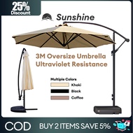 3M Garden Umbrella Payung Besar Outdoor Patio Umbrella Payung Klasik Payung Taman Hotel Swimming Poo