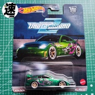 HOTWEELS NISSAN 350Z NEED FOR SPEED UNDERGROUND 2 CUSTOMIZE CODE 870