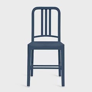 Emeco 111 Navy Chair 海軍椅 （寧靜藍）