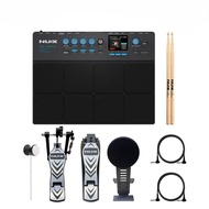 Genuine Nux DP2000 Drum Kit ElectronicClear
