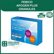 FEBICO Apogen Plus Mix Yoghurt with Spirulina and Probiotics Powder (40 sachets)(Exp 3/2025)