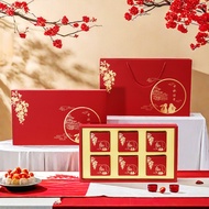 月餅 包裝盒 月饼盒子 2025 New Style Mooncake Gift Box Empty Box 4/6/8 Pcs Portable High-End Gilding Mid-Autum