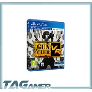 PlayStation 4 Gun Club VR