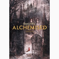 Se ed (ซีเอ็ด) หนังสือ Alchemised อัลคีไมสด์