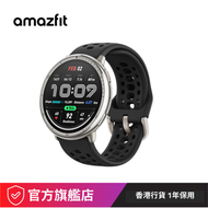 amazfit - Active 2 智能手錶 Sport版