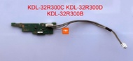 ตัวรับ รีโมท ทีวี SONY 32 KDL-32R300C KDL-32R300D KDL-32R300B KDL-32R300E