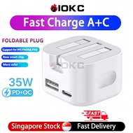 【Ready SG Stock】Fast Charger 35W PD Power Adapter Dual Port USB A Type C Quick Charging Travel Charg