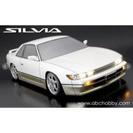 ABC Nissan S13 Silvia Body Set (67142)