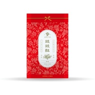 大黑松小倆口牛軋糖-娃娃酥280g (單包) (全素)