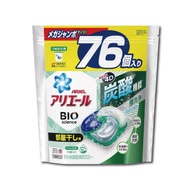 【日本P&amp;G】Ariel新4D炭酸機能活性去污洗衣凝膠球大容量補充包76顆/綠袋消臭型