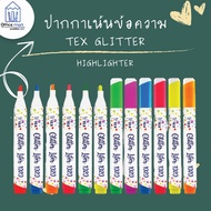 TEX Glitter Highlighter Pen