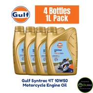 Gulf Syntrac 4T 10W50 Motorcycle Engine Oil (1L) x 4 Bottles